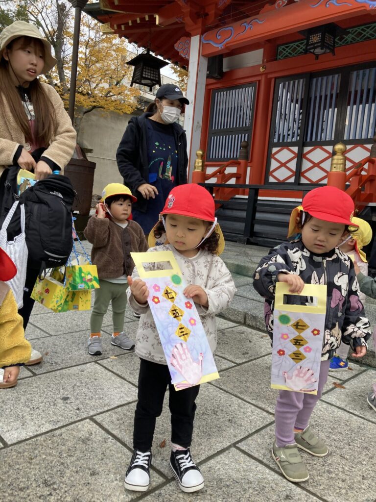 写真: 七五三のお祝い🌟