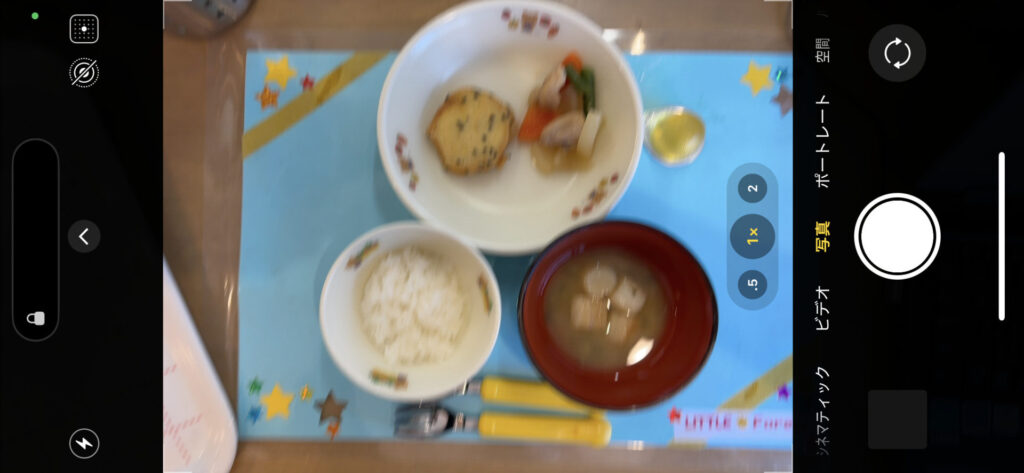 画像：給食